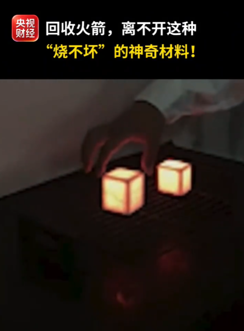 88看球