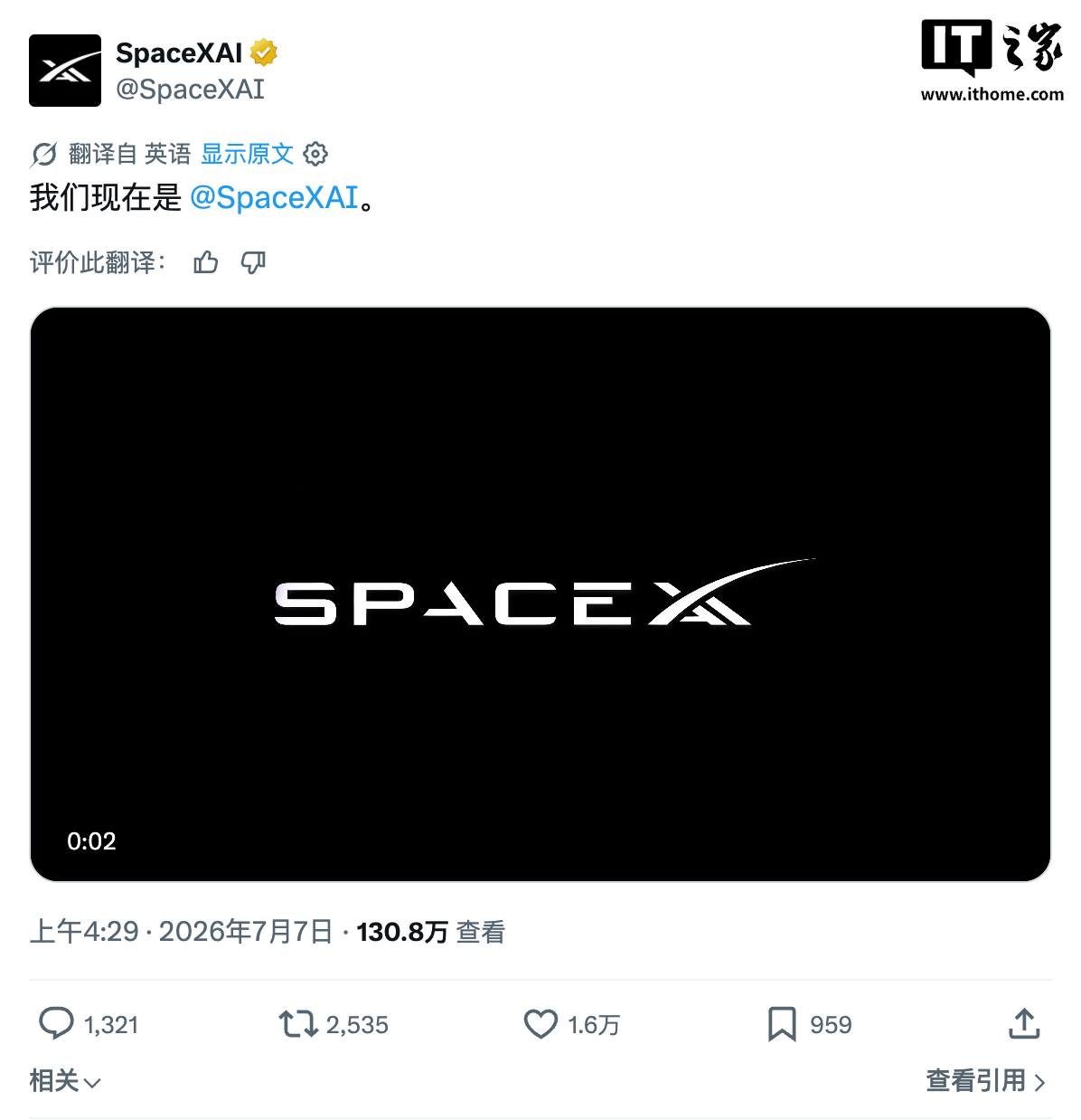 88看球